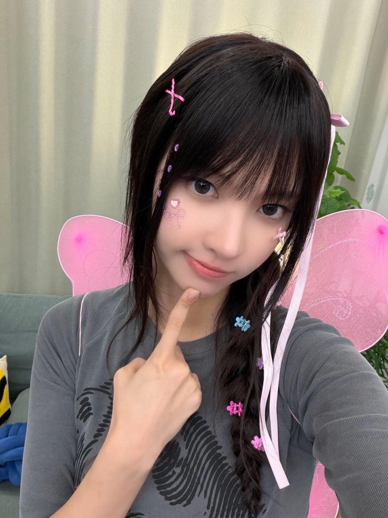 아일릿 윤아
