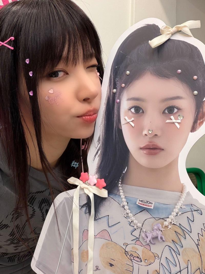 아일릿 윤아