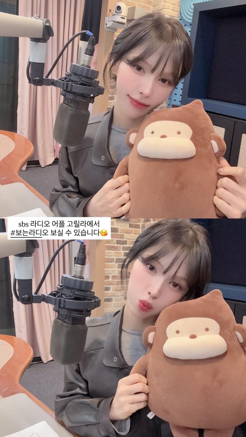 엔믹스 설윤
