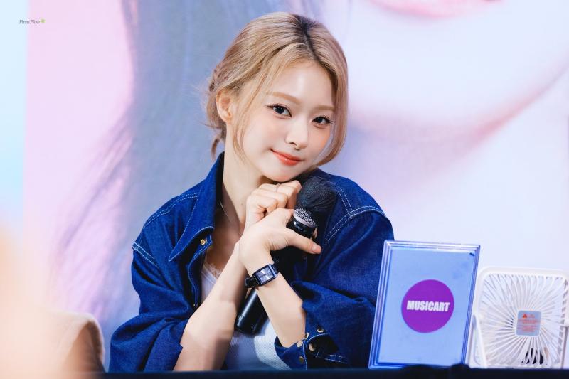 프로미스나인 이나경