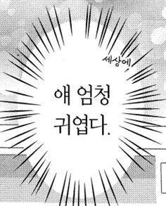 방금 입양된 강아지의 표정.mp4