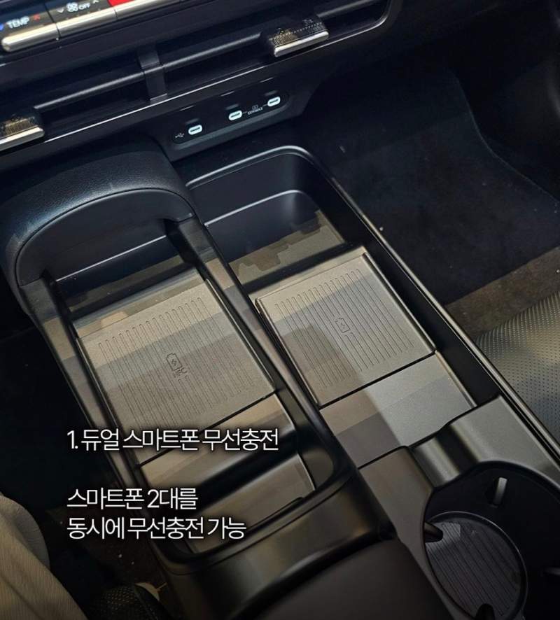 신형 아반떼에 들어가는 기능.jpg
