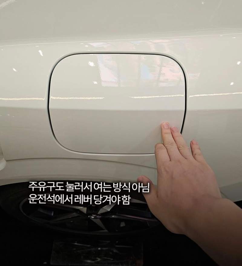 신형 아반떼에 들어가는 기능.jpg