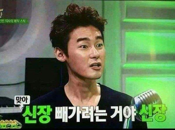 한국 남자를 만나고 진심으로 행복 했다는 중국인 여성