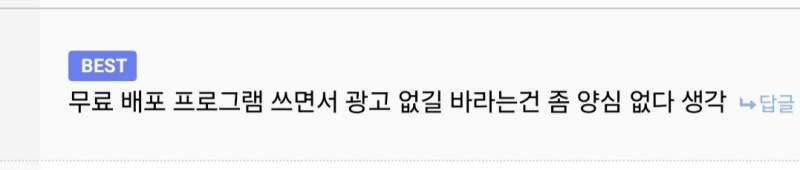 카카오 유료화 멤버십 준비?