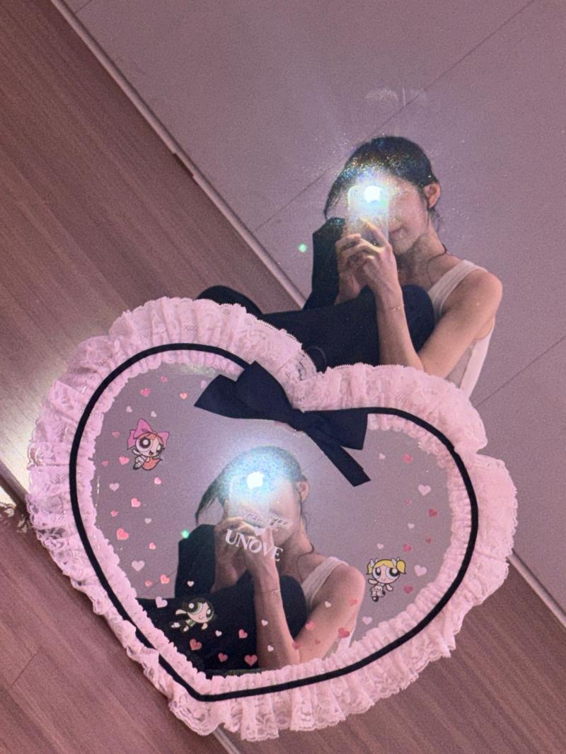 이채연