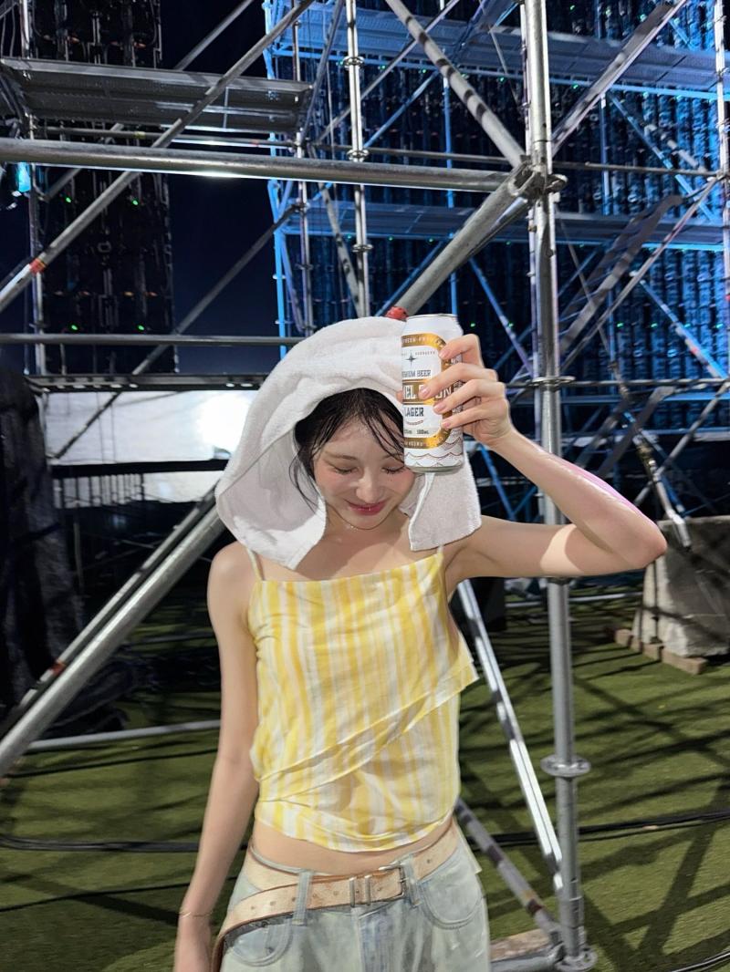 이채연