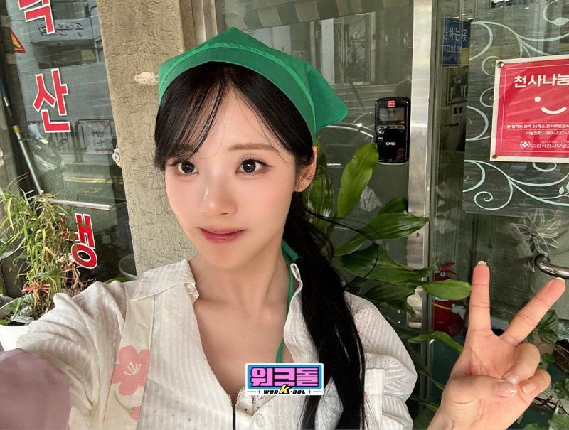 프로미스나인 박지원