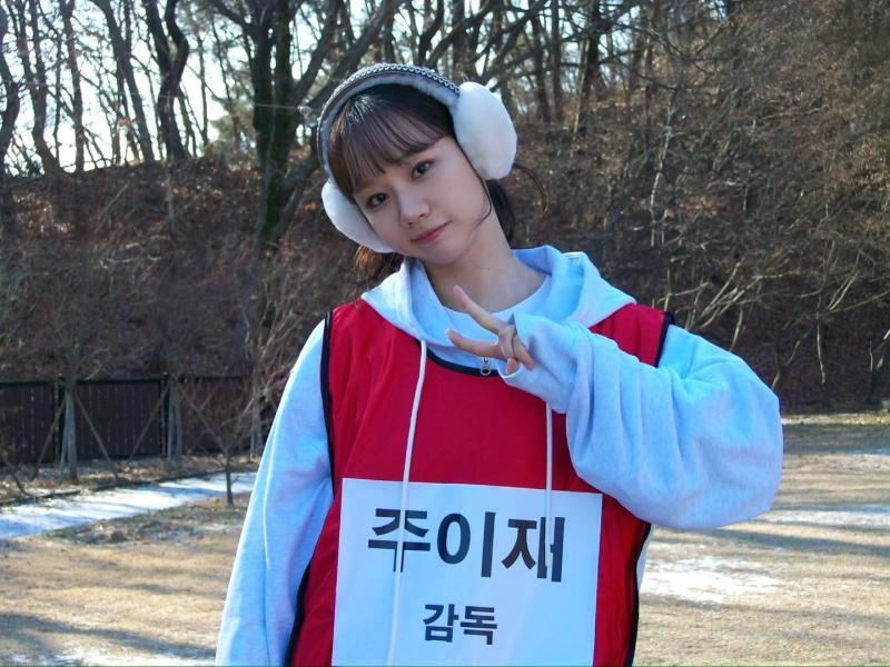 이혜리