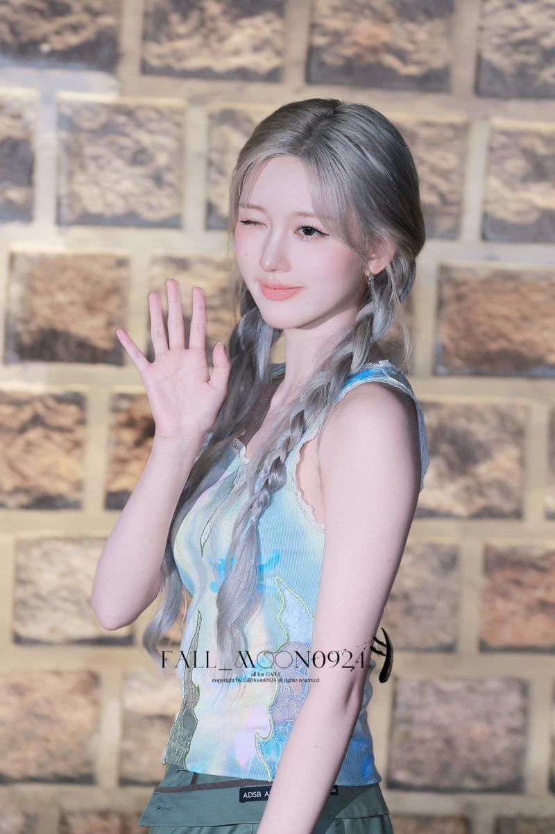 아이브 가을