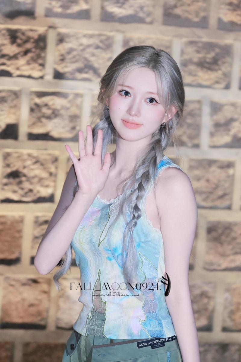아이브 가을