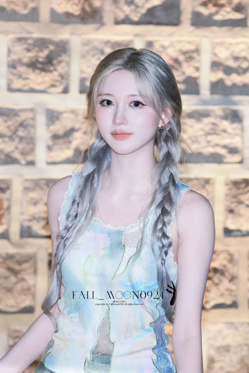 아이브 가을