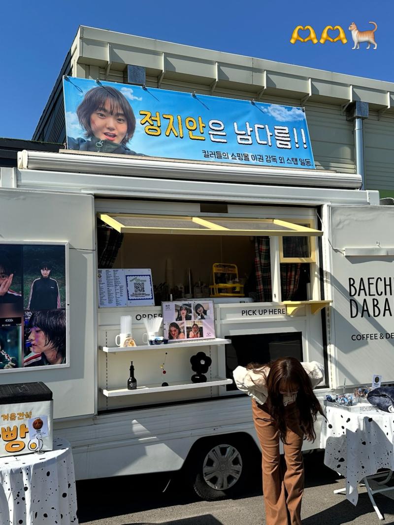 김혜준