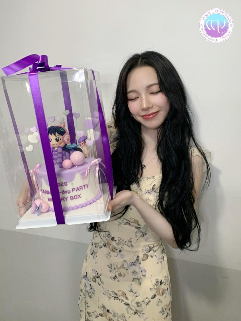 에스파 카리나