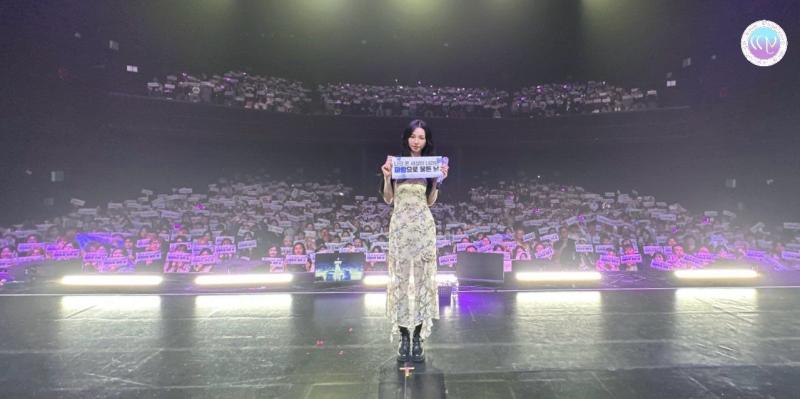 에스파 카리나