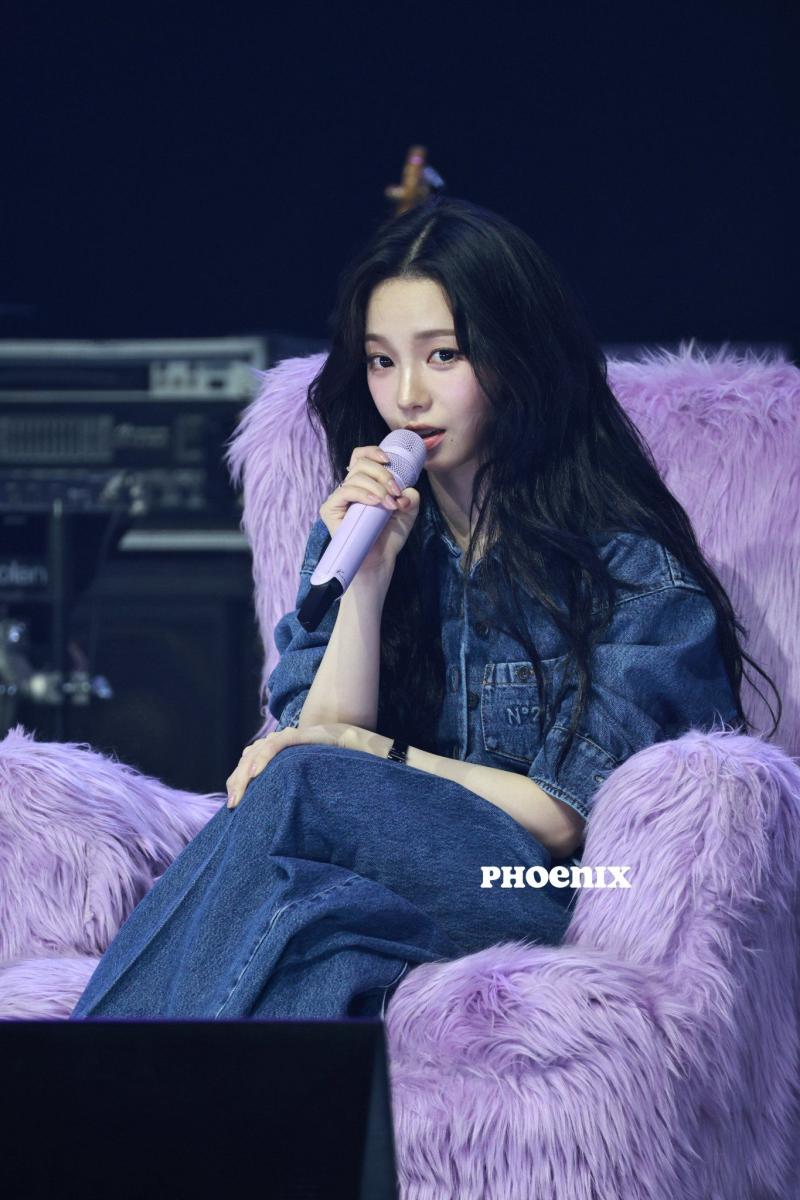 에스파 카리나