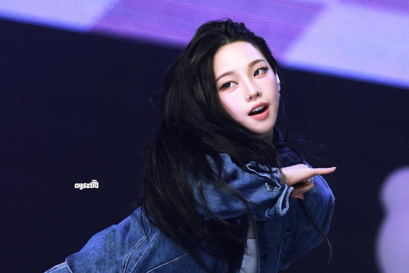 에스파 카리나