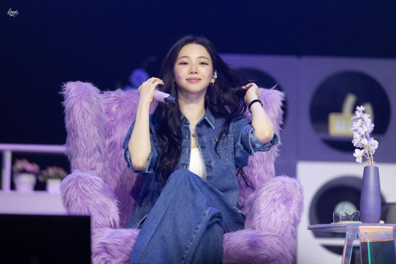 에스파 카리나