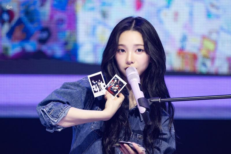 에스파 카리나