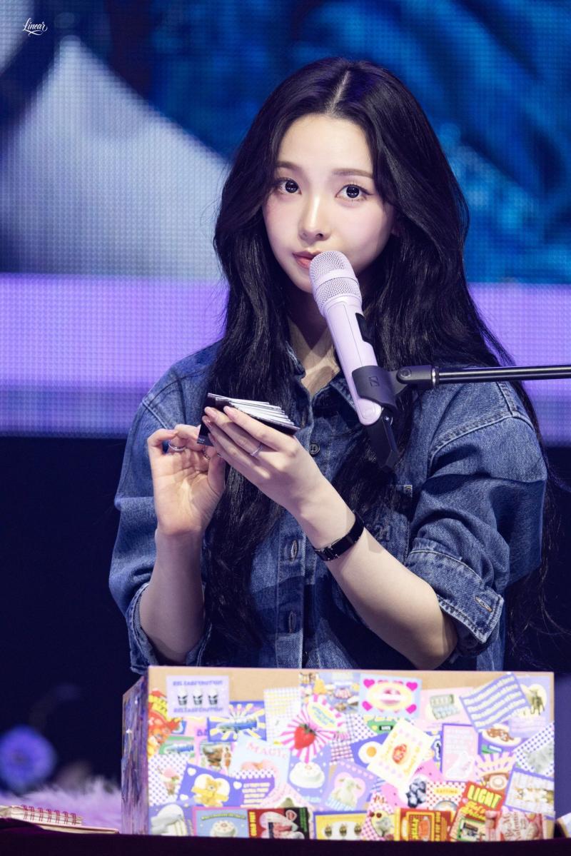 에스파 카리나