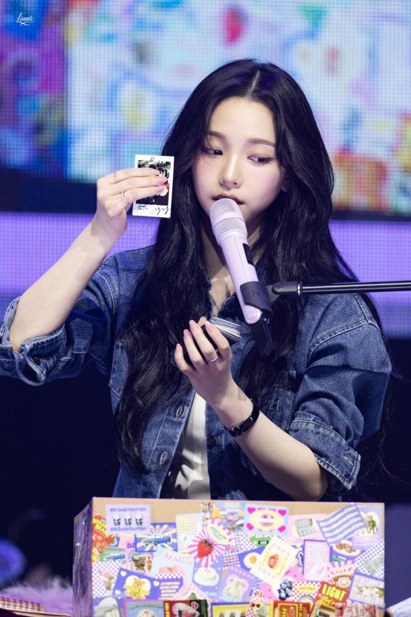 에스파 카리나