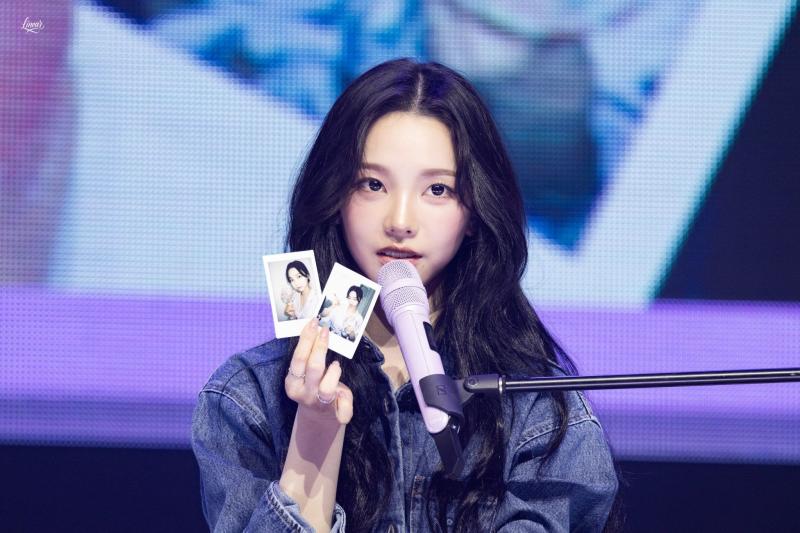 에스파 카리나
