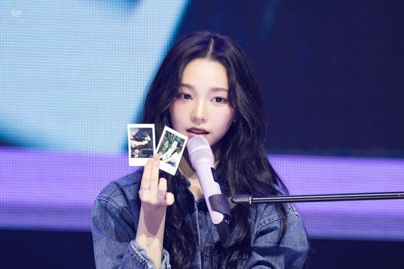 에스파 카리나