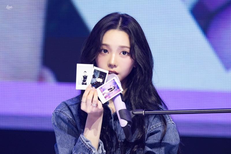 에스파 카리나