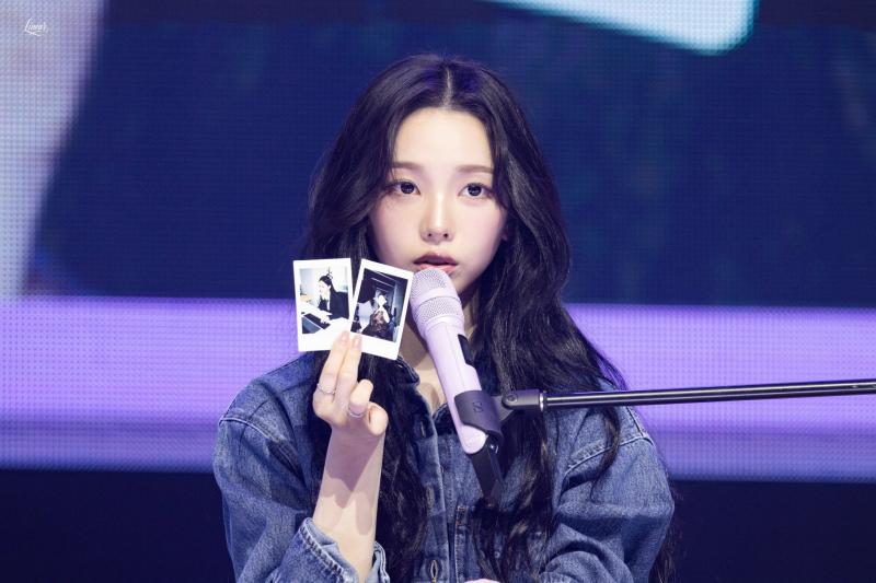 에스파 카리나