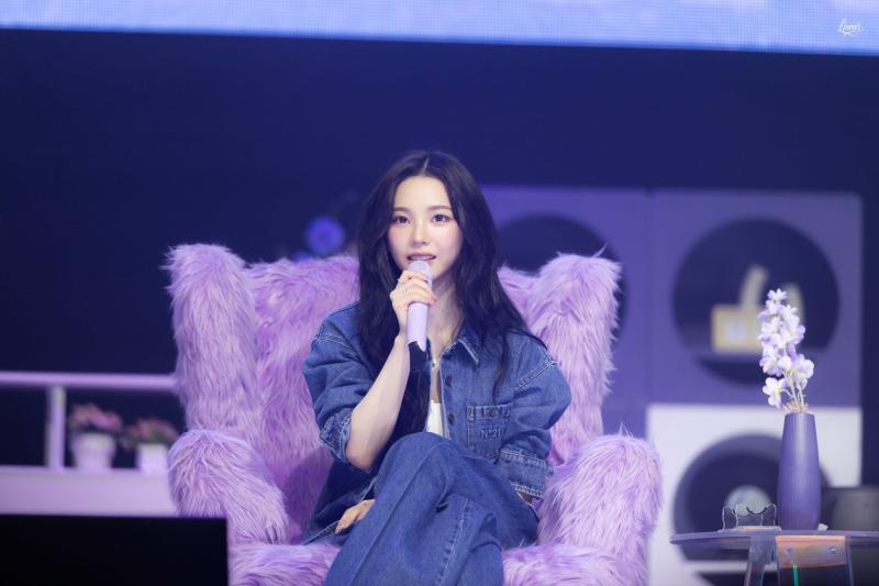 에스파 카리나