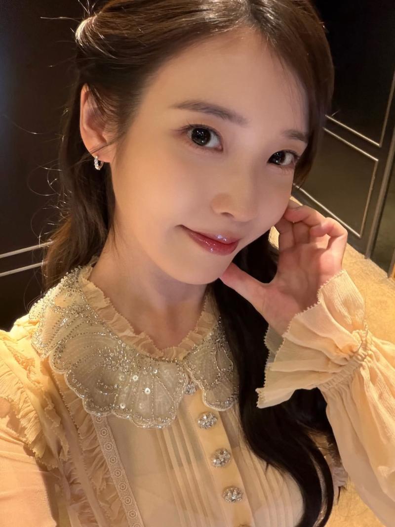 아이유