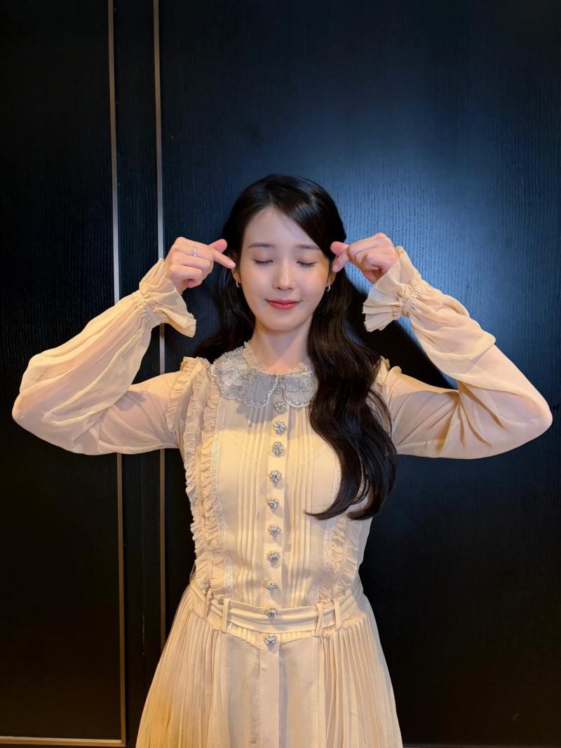 아이유