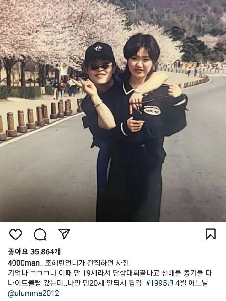 지지원