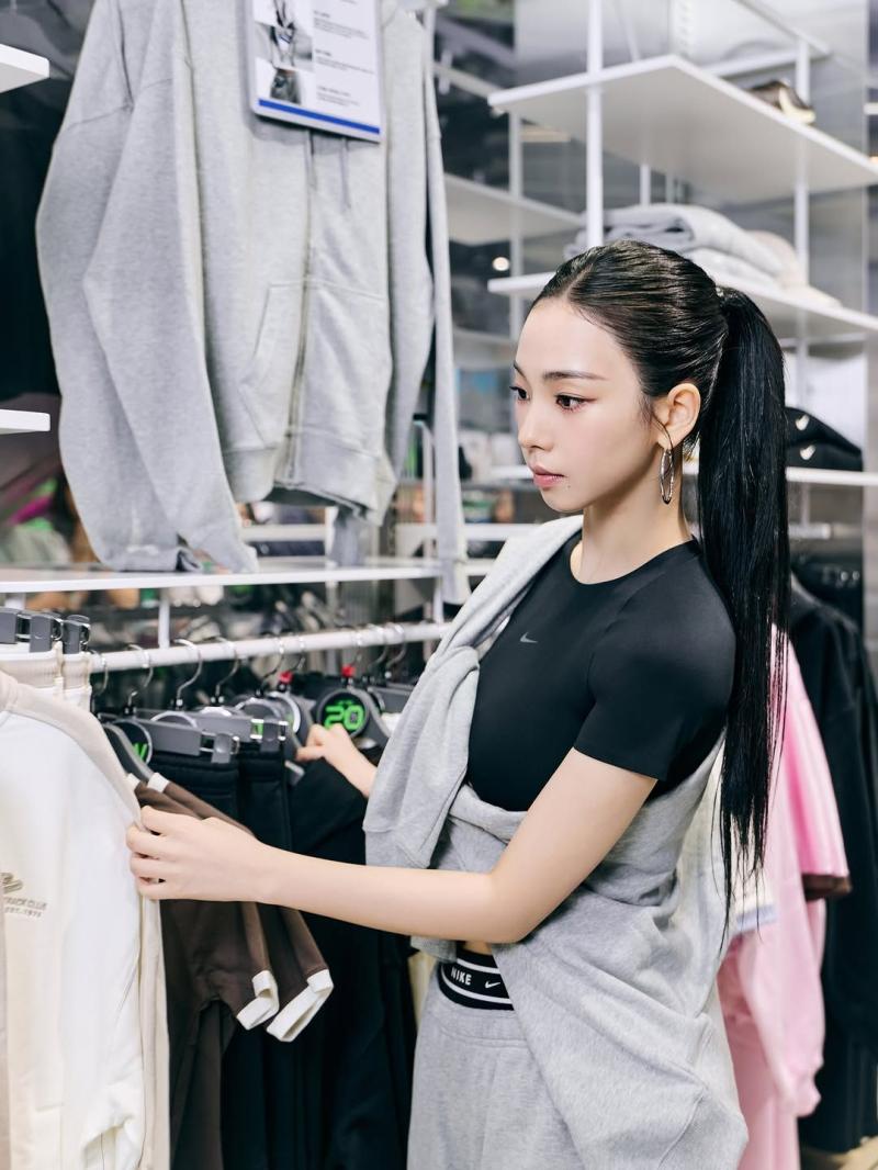 에스파 카리나 나이키