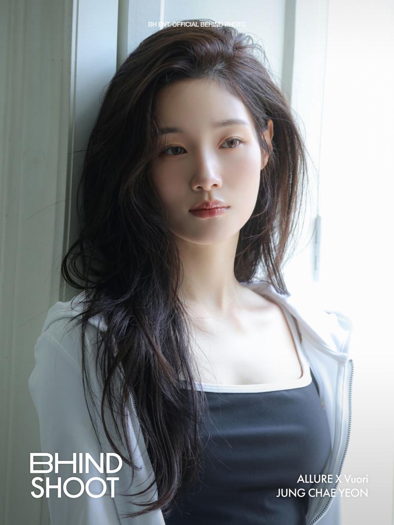 에스파 카리나 나이키