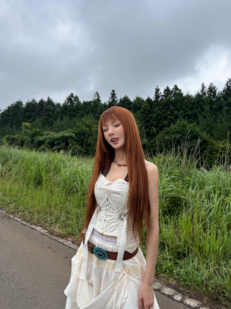 김소현 추영우 연애박사