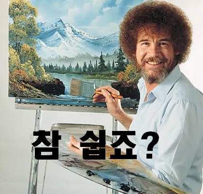 5만원으로 층간소음 해결한 사람.jpg