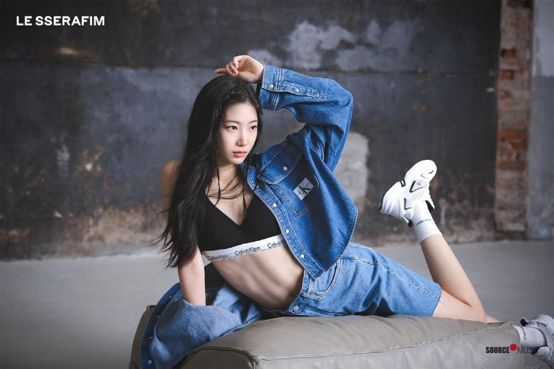 르세라핌 카즈하