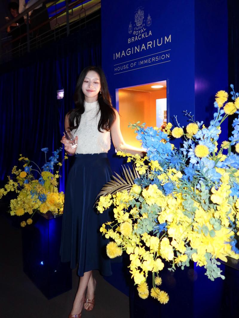 송서미 아나운서