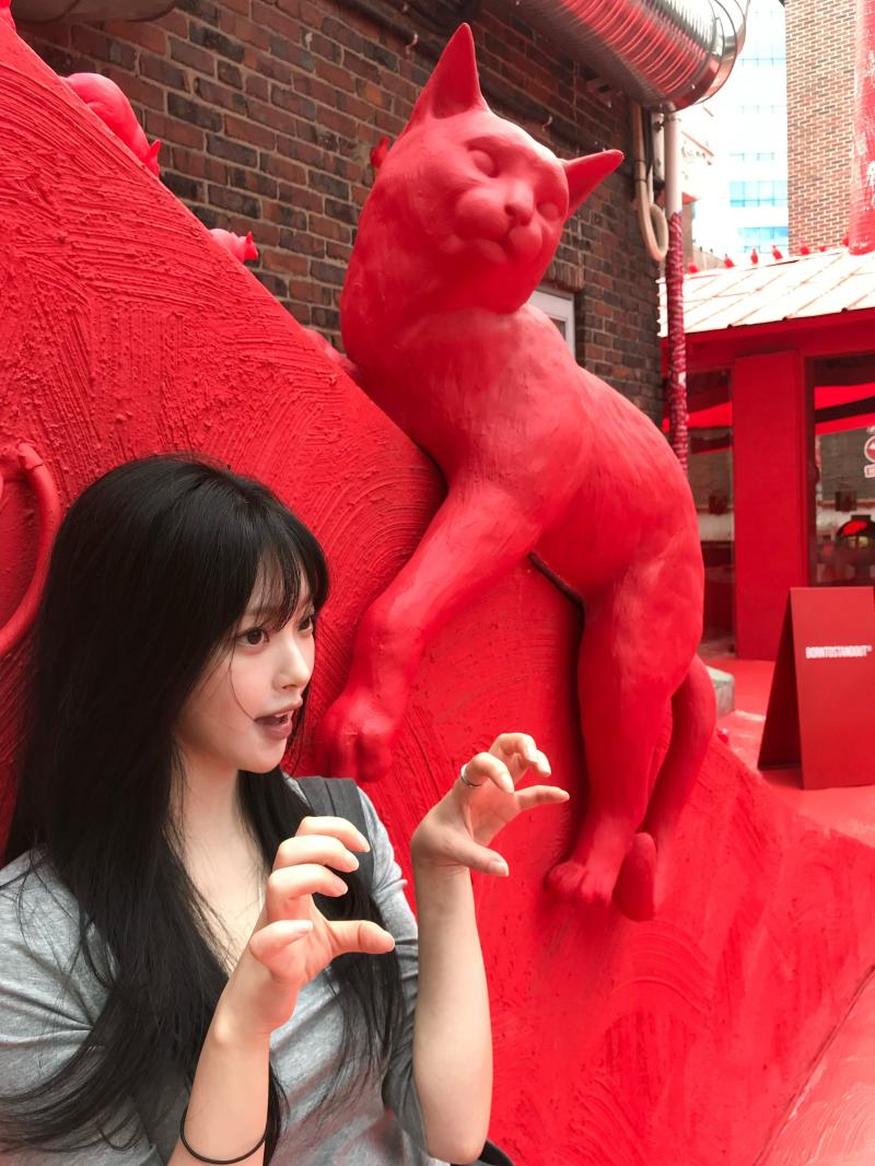 최희진 SNS
