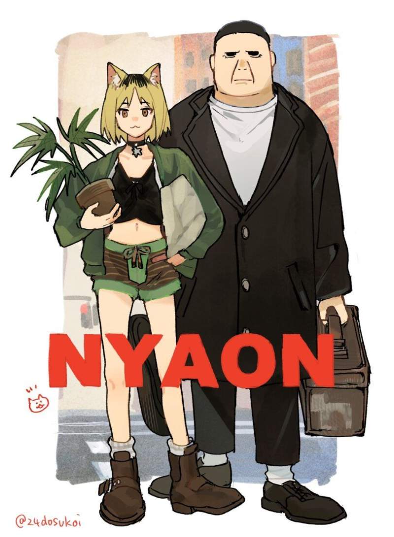 NYAON