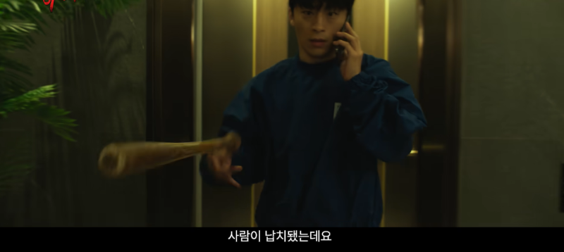진짜 표정이 다양한 거 같은 구교환