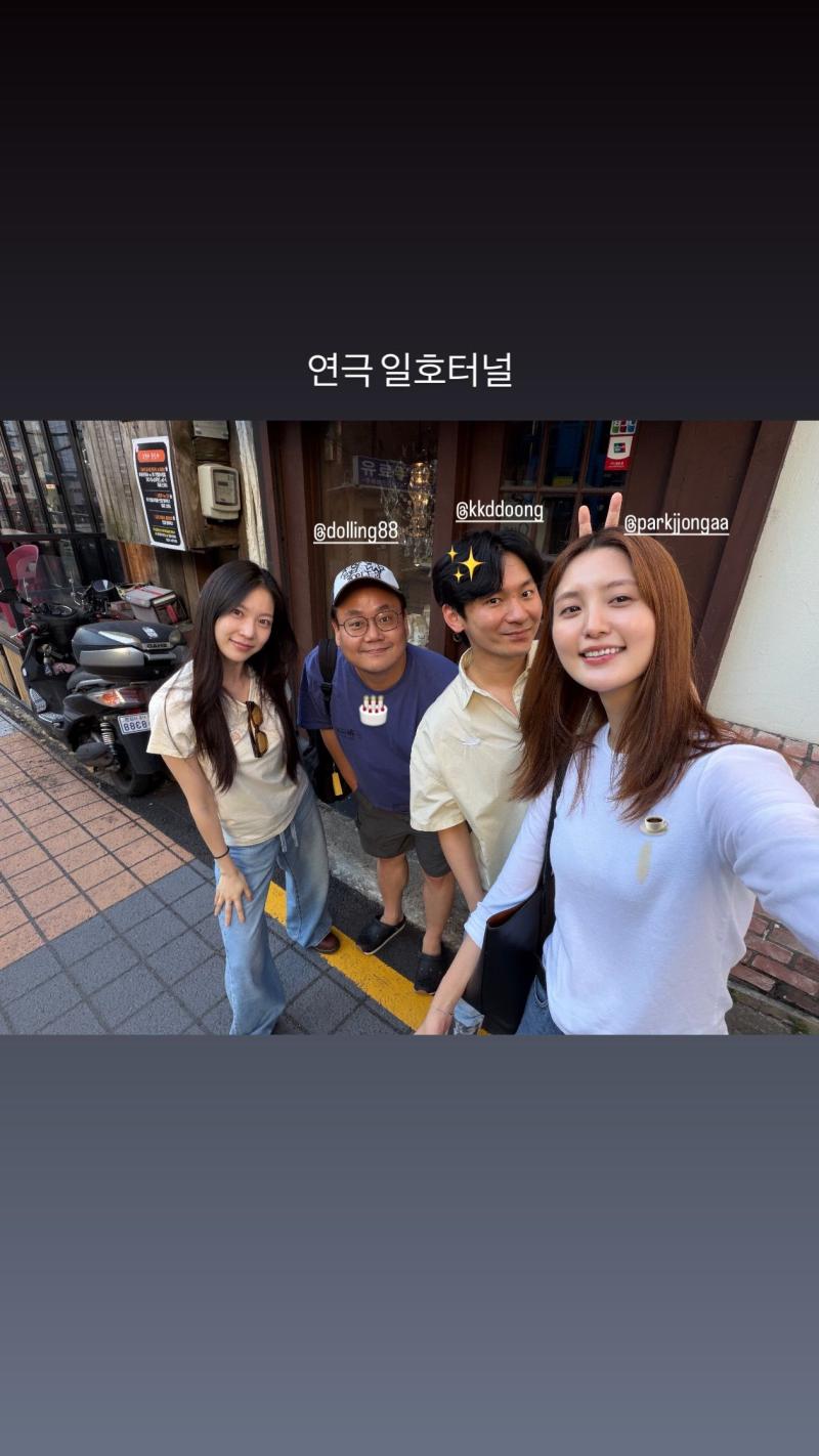 공승연