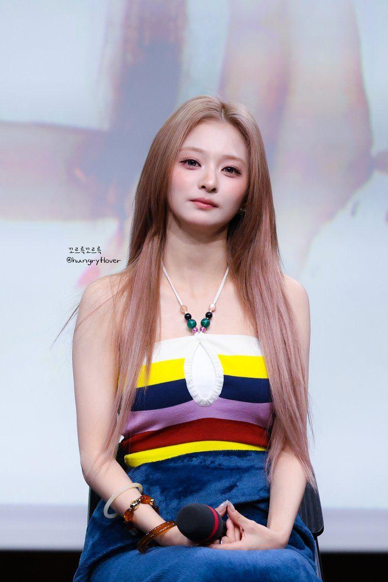 프로미스나인 이나경