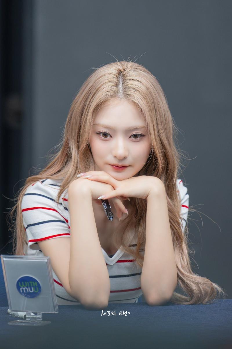 프로미스나인 이나경