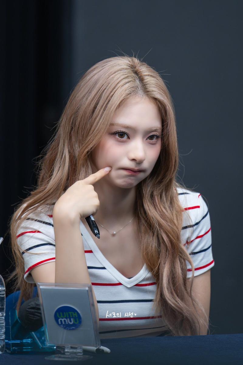 프로미스나인 이나경