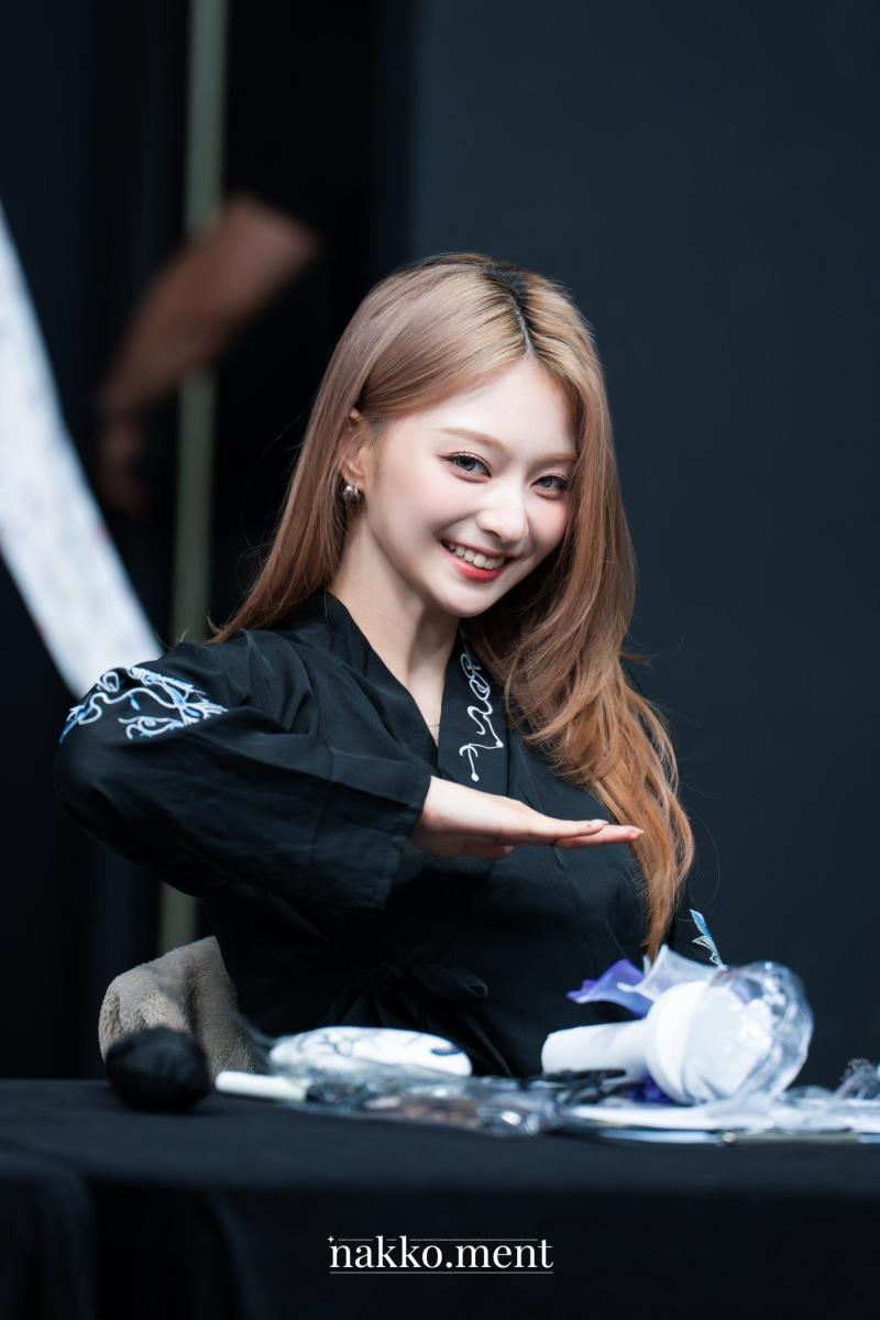 프로미스나인 이나경