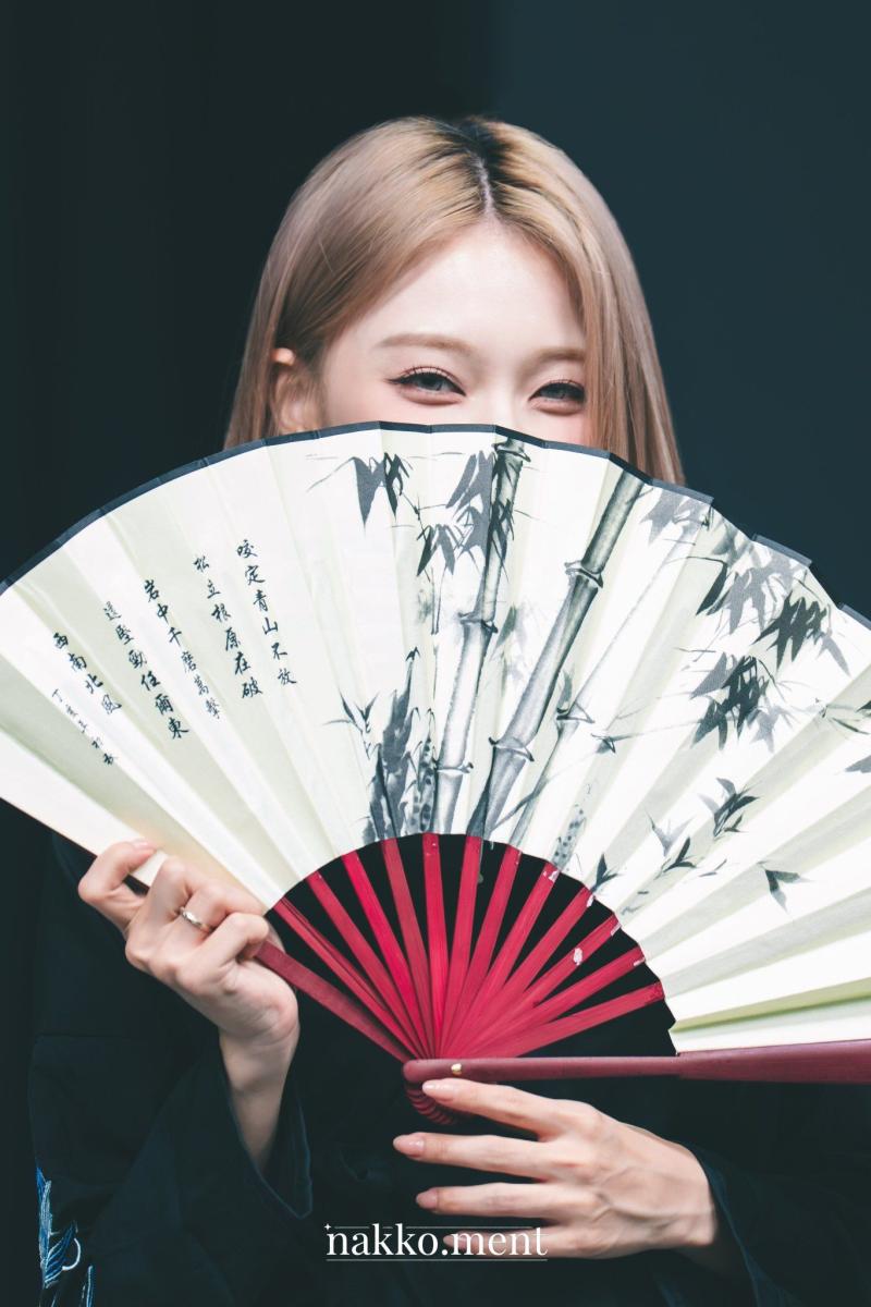 프로미스나인 이나경