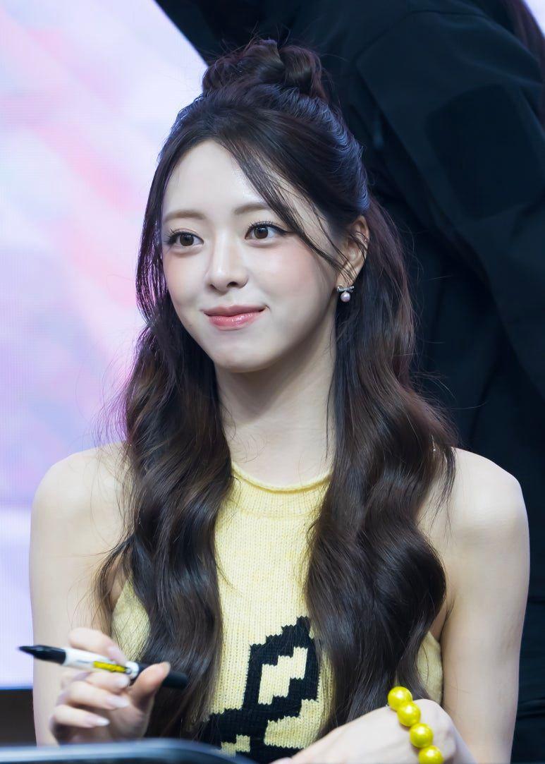 ITZY 유나