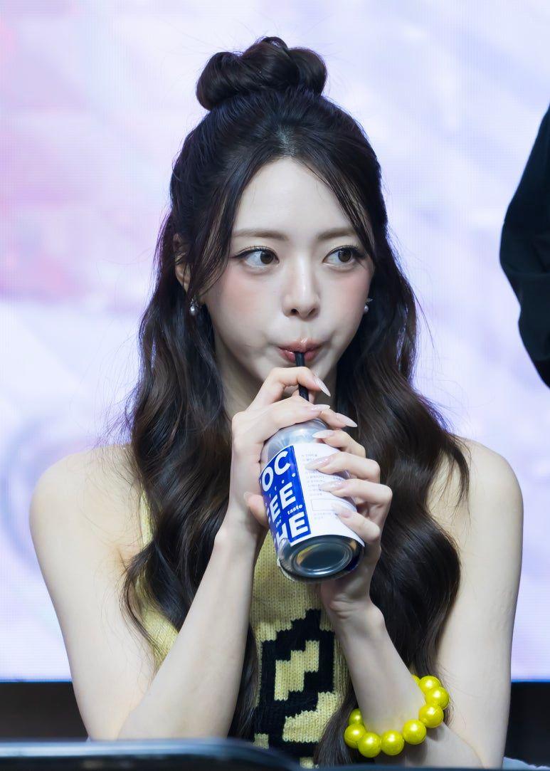 ITZY 유나